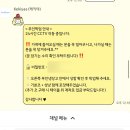 화분인간 | [미남역 디저트/사직역 디저트]귀여운 호두브라우니 케이크 케키야 내돈내산 솔직후기