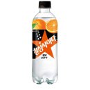 지에스25판교대장HP점 | 칠성사이다 제로 오렌지 추천 후기 | GS25 1+1 행사, 환타 맛 제로