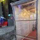 청우 동물병원 이미지