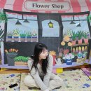 꽃사세요 꽃 이미지