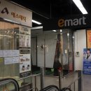 모다아울렛(MODAoutlet) 이미지