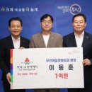 무안-5호 이미지