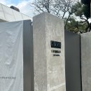 엄마의 봄 | 제이드몽 팝업스토어 방문 후기｜웨이팅 피하는 법 + 쇼핑 꿀팁
