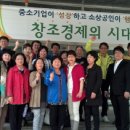 동성아울렛 이미지