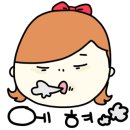 화곡동돈까스 이미지