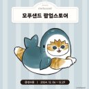 아리솜 이미지