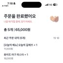 디에스티 이미지