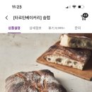 데브짱 네이버블로그