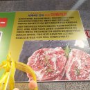고을래 제주흑돼지 충남도청점 이미지