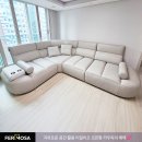 ES아뜨리움아파트 경로당 | [페르모사]이딜리오 오픈카우치형 패브릭소파 설치 후기💕