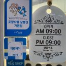 양덕동196 이미지