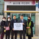 옥공인중개사사무소 이미지