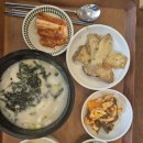 스프링카운티자이공인중개사사무소 | [공지] 스프링카운티자이 입주자 식당 10.27~11.02주간메뉴표