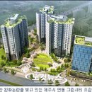 주식회사 푸른솔 이미지