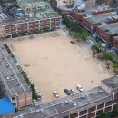 전포초등학교 이미지