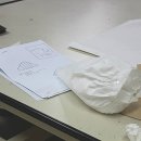 수평소매
