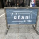 강남대로79길 37 이미지