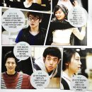 연극 미자 이미지