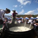 ICHEON19 이미지