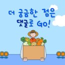 대동쇼핑