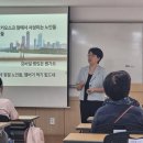 동남보건대학교 이미지