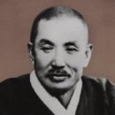 머슴이네