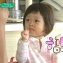헤이셔터 이미지