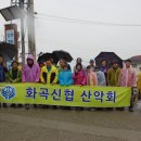 흥왕마을회관 - 1451 | 흥왕마을회관