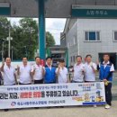 금오주유소 - 칠곡군 | 금오주유소