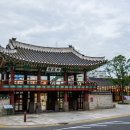 강원감영_2 이미지