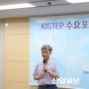 차의과학대학교 융합경영대학원 이미지