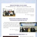 (주)대전세종 둔산간호학원