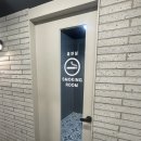 신나라게임방 | 더홀릭보드게임카페 울산삼산점 : 울산 실내데이트 추천 6살 4살 보드게임 후기