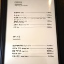 오륙하우스 이미지