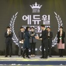 효자공인중개사사무소 이미지