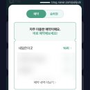 네일;이곳 이미지