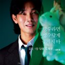 럭키스크린 이미지