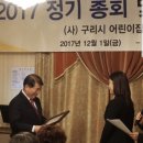 다해영재어린이집 이미지