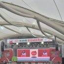 문경백설공주영농조합법인