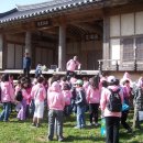 중모초등학교 이미지