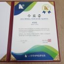 세미나세탁소 이미지