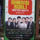 Sh art hall 이미지