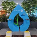 한탄강댐물문화관 이미지