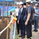 가락119안전센터 이미지