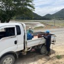 복음반점 이미지