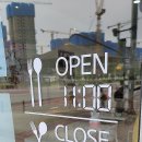 달토끼의떡볶이흡입구역 내포신도시점 이미지