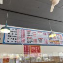 아구세상수송점 이미지