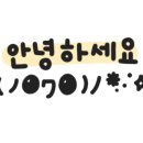 단밀식당 이미지