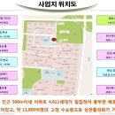 이-프라자 이미지