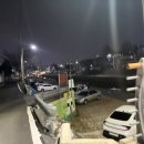 동건셀프주유소 이미지